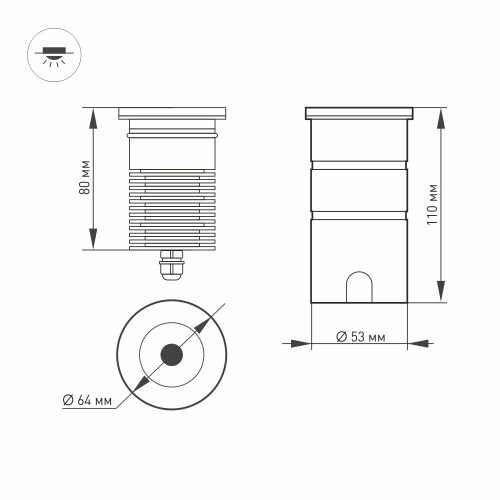 Светильник LTD-GROUND-R65-6W Warm3000 (SL, 24 deg, 230V) (Arlight, IP67 Металл, 3 года)