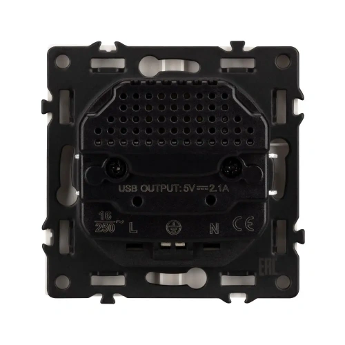 ARL NOBE Розетка зк со шторками с USB тип А+А софт-тач золотой песок SCT-MUAA-SFPL-GD (250V, 16A) (Arlight, -)