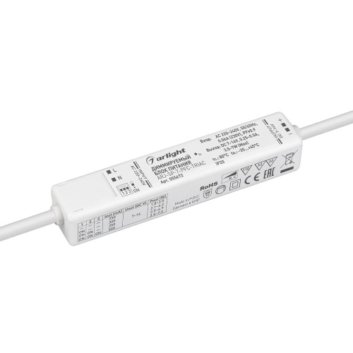 Блок питания ARJ-SP-7-PFC-TRIAC (7W, 7-14V, 0.25-0.5A) (Arlight, IP20 Пластик, 5 лет)