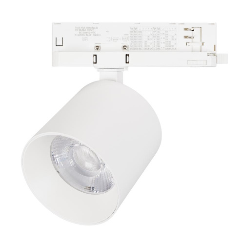 Светильник LGD-DYKE-4TR-R100-36W Day4000 (WH, 50 deg, 230V) (Arlight, IP20 Металл, 5 лет)
