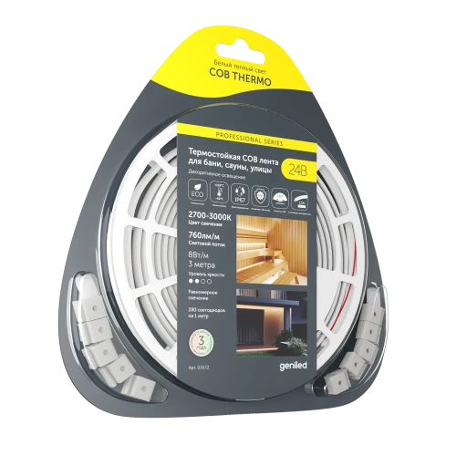 Светодиодная термостойкая лента Geniled для бани, сауны и уличного применения GL-280SMD3535 СОВ 24В 8Вт/м 10x3000 2700-3000К IP67