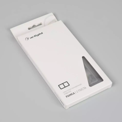 Рамка стеклянная FRM-OMALI-SFGS-2-GR (Arlight, -)