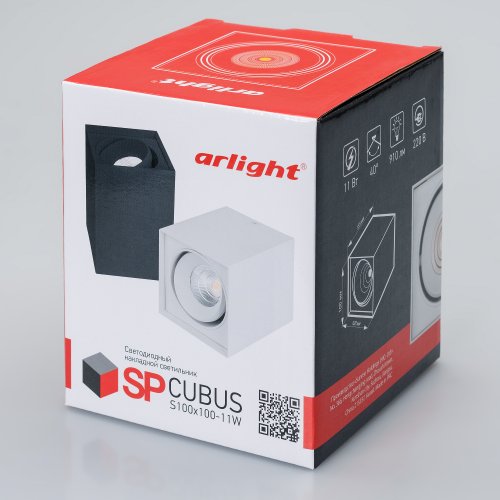 Светильник SP-CUBUS-S100x100-11W Day4000 (WH, 40 deg, 230V) (Arlight, IP20 Металл, 3 года)