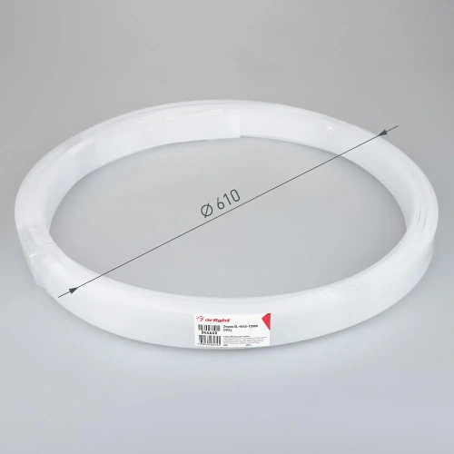Экран SL-W45-10000 OPAL (Arlight, Пластик)