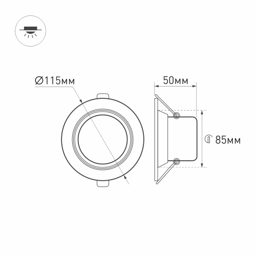 Светодиодный светильник LTD-80WH 9W Day White 120deg (Arlight, IP40 Металл, 3 года)