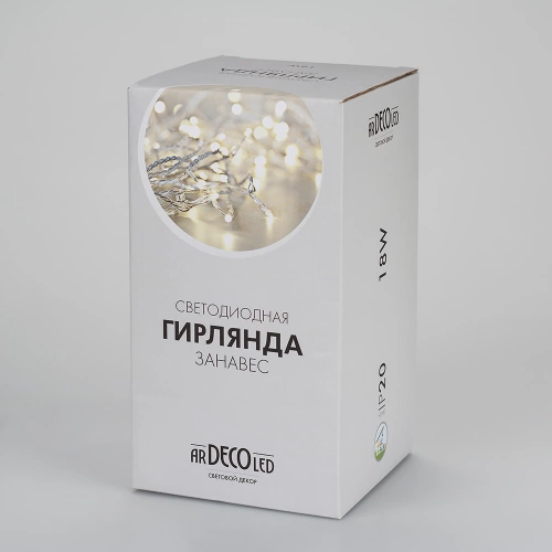 Светодиодная гирлянда ARD-CURTAIN-HOME-2000x2500-CLEAR-300LED White (230V, 12W) (Ardecoled, IP20)