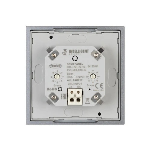 INTELLIGENT ARLIGHT Кнопочная панель DALI-201-23-1G-2SC-MIX-DT8-IN Silver (BUS, Frame) (IARL, IP20 Металл, 3 года)