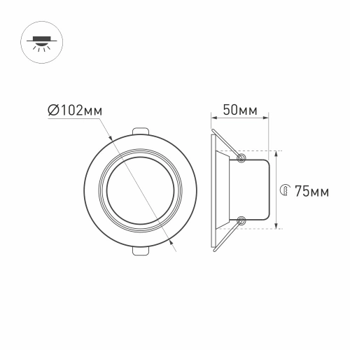 Светодиодный светильник LTD-70WH 5W Warm White 120deg (Arlight, IP40 Металл, 3 года)