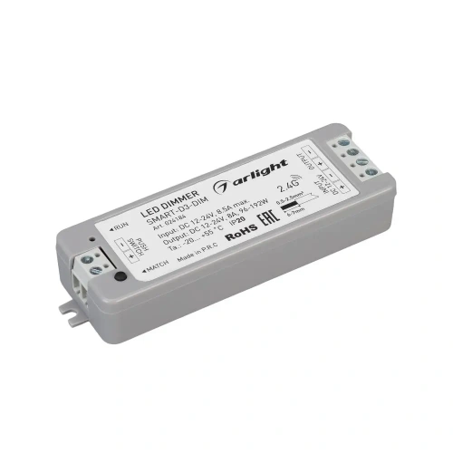 Диммер SMART-DIM-SET-RING (12-24V, 1x8A, ПДУ 2.4G) (Arlight, IP20 Пластик, 5 лет)