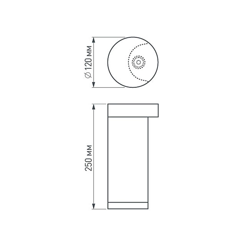 Светильник LGD-Path-Round120-H250B-12W Warm White (Arlight, IP54 Металл, 3 года)