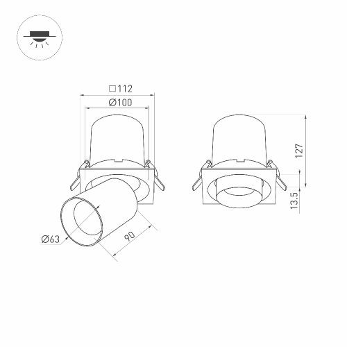 Светильник LTD-PULL-S110x110-10W Day4000 (WH, 24 deg, 230V) (Arlight, IP20 Металл, 5 лет)