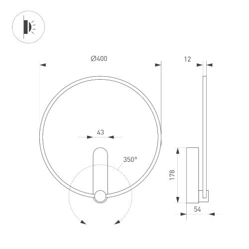 Светильник SP-VINCI-RING-R400-13W Day4000 (BK, 110 deg, 230V) (Arlight, IP20 Металл, 3 года)