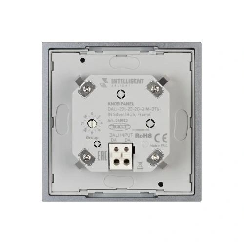 INTELLIGENT ARLIGHT Кнопочная панель DALI-201-23-2G-DIM-DT6-IN Silver (BUS, Frame) (IARL, IP20 Металл, 3 года)