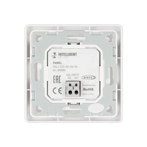 INTELLIGENT ARLIGHT Панель DALI-223-2K-D2-IN (BUS, Free purpose) (IARL, -)