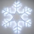 Фигура ARD-SNOWFLAKE-M4-750x750-324LED White (230V, 18W) (Ardecoled, IP65)