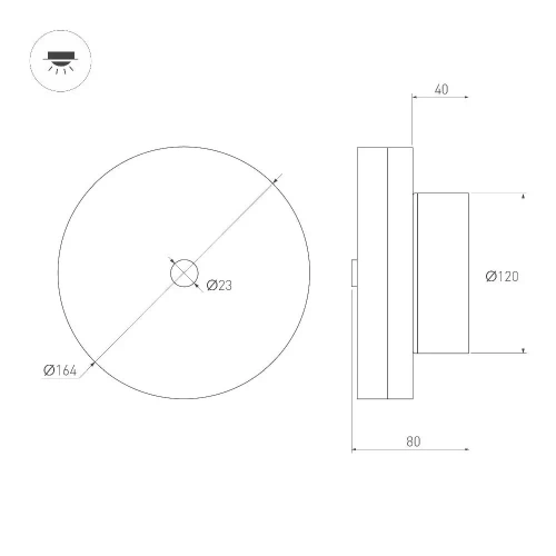 Светильник SP-MENTA-WALL-R165-12W Warm2700 (BK, 130 deg, 230V) (Arlight, IP20, Мрамор, 5 лет)
