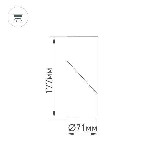 Светильник SP-TWIST-SURFACE-R70-12W Day4000 (WH-BK, 30 deg) (Arlight, IP40 Металл, 3 года)