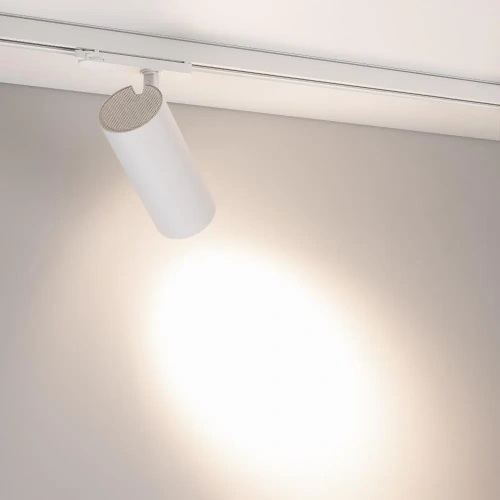 Светильник LGD-GERA-4TR-R90-40W Day4000 (WH, 55 deg, 230V, DALI) (Arlight, IP20 Металл, 5 лет)