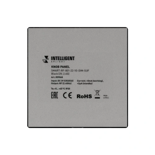 INTELLIGENT ARLIGHT Кнопочная панель SMART-RF-801-22-1G-DIM-SUF Black (3V, 2.4G) (IARL, IP20 Пластик, 5 лет)