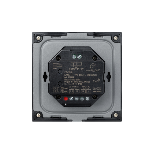 Панель SMART-P99-DIM-G-IN Black (230V, 1.5A, 0/1-10V, Rotary, 2.4G) (Arlight, Стекло)