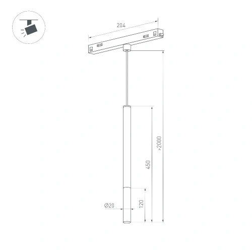 Светильник MAG-ORIENT-STICK-HANG-R20-3W Day4000 (Черный, 180 deg, 48V) (Arlight, IP20 Металл, 5 лет)