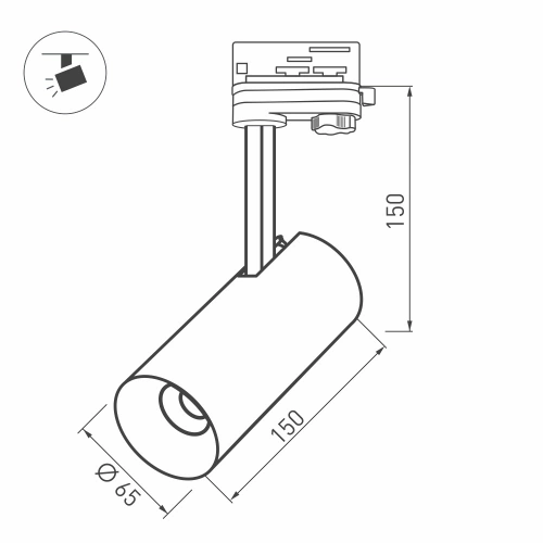 Корпус SP-POLO-TRACK-4TR-LEG-R65 (WH, 1-3, 200mA) (Arlight, IP20 Металл, 5 лет)