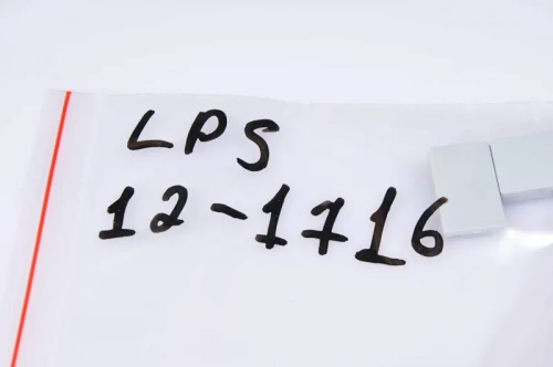 Заглушка для LC-LPS-12-1716 универсальная