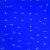 Светодиодная гирлянда ARD-CURTAIN-CLASSIC-2000x1500-CLEAR-360LED Blue (230V, 60W) (Ardecoled, IP65)