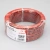 Шлейф питания ARL-18AWG-2Wire-CU (Arlight, -)