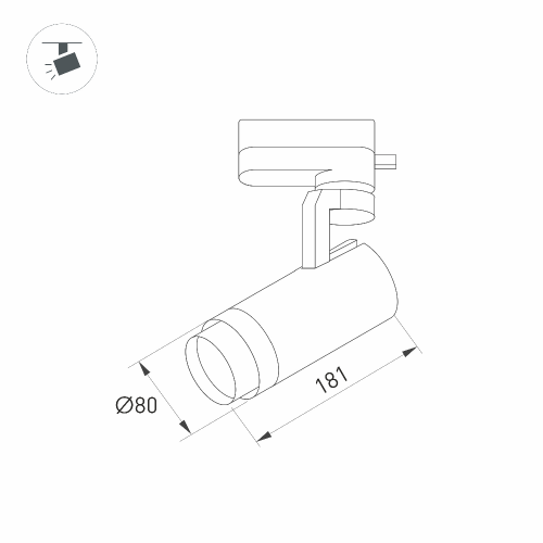 Светильник LGD-GELIOS-TUNE-4TR-R80-20W Day4000-MIX (BK, 20-60 deg) (Arlight, IP20 Металл, 3 года)