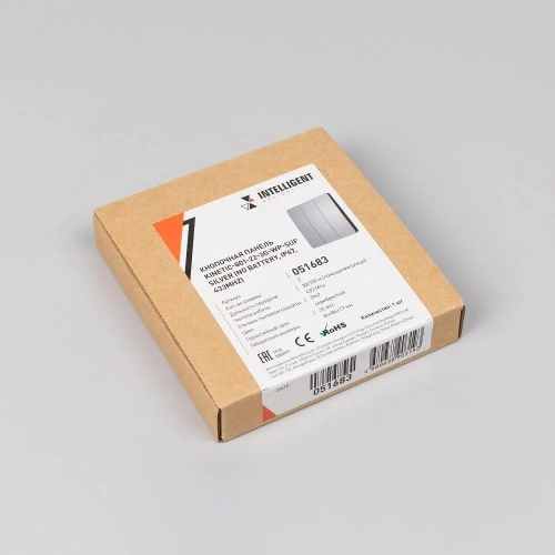 INTELLIGENT ARLIGHT Кнопочная панель KINETIC-801-22-3G-WP-SUF Silver (No battery, IP67, 433Mhz) (IARL, IP67 Пластик, 3 года)