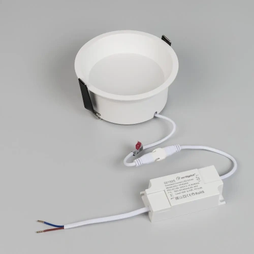 Светильник MS-BREEZE-BUILT-R125-16W Day4000 (WH, 90 deg, 230V) (Arlight, IP20 Металл, 5 лет)