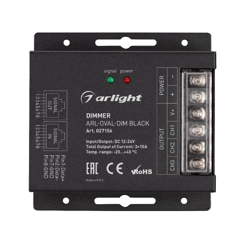 Диммер ARL-OVAL-DIM Black (12-24V, 3x10A, ПДУ Овал, RF, RJ45) (Arlight, IP20 Металл, 3 года)