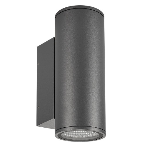 Светильник LGD-FORMA-WALL-TWIN-R90-2x12W Warm2700 (GR, 44 deg, 230V) (Arlight, IP54 Металл, 3 года)