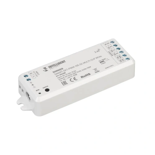 INTELLIGENT ARLIGHT Диммер SMART-SET-PWM-105-52-MULTI-SUF White (12-24V, 5x3A, ПДУ RING 10кн, 2.4G) (IARL, Контроллер)
