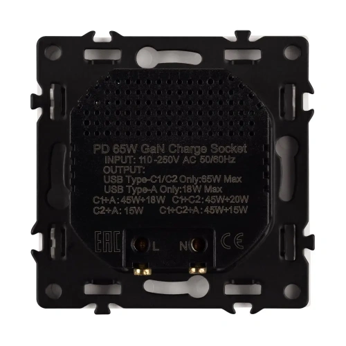 Механизм розетки с быстрой USB зарядкой SCT-NOBE-MUACC-SFPL-FC-IS (65W, QC3) (Arlight, -)