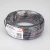 Шлейф питания ARL-18AWG-4Wire-CU (Arlight, -) Шлейф питания ARL-18AWG-4Wire-CU (Arlight, -)