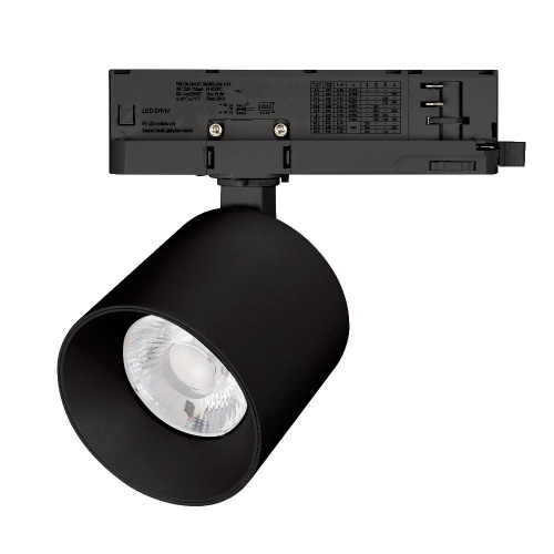 Светильник LGD-DYKE-4TR-R90-26W Day4000 (BK, 38 deg, 230V) (Arlight, IP20 Металл, 5 лет)