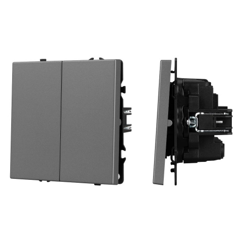 Механизм выключателя двухклавишный перекрёстный SWT-NOBE-MKX2-SFPL-GR (230V, 10A) (Arlight, Серый базальт)