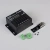 Контроллер SMART-DMX-CONSOLE-DIN (5-12V, 6CH, XLR3) (Arlight, IP20 Металл, 5 лет)