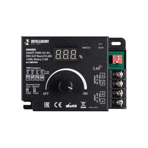INTELLIGENT ARLIGHT Диммер SMART-PWM-101-83-DIM-SUF Black (12-48V, 1x20A, Rotary, 2.4G) (IARL, IP20 Металл, 5 лет)