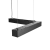 Trade Linear Standart 492-542x65x60 60Вт 3000K Опал Черный