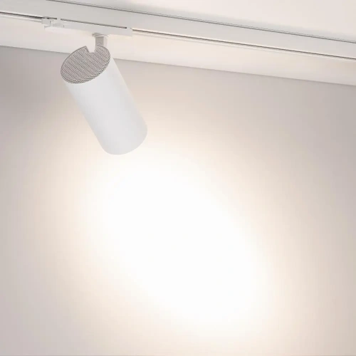 Светильник LGD-GERA-4TR-R90-30W Day4000 (WH, 55 deg, 230V, DALI) (Arlight, IP20 Металл, 5 лет)