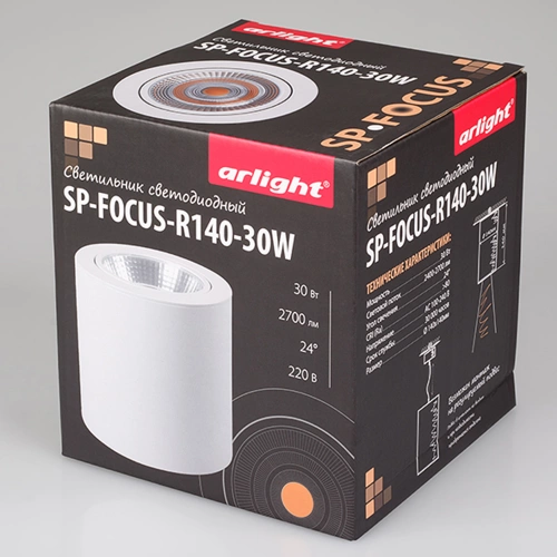 Светильник SP-FOCUS-R140-30W Warm White (Arlight, IP20 Металл, 3 года)