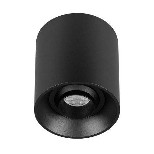 Светильник SP-ACENTO-R95-10W Day4000 (BK, 20-45 deg, 230V) (Arlight, IP20 Металл, 5 лет)